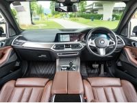 2021 BMW X5 3.0 xDrive45e M Sport (G05) รูปที่ 11